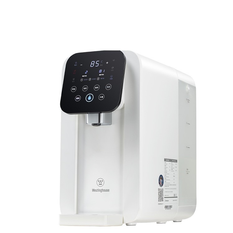 西屋 UV除菌 净水机