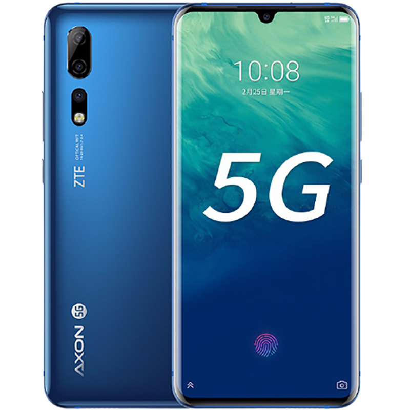 中兴 125°广角手机