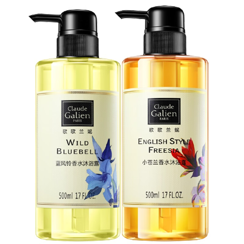 歌歌兰妮 香水 沐浴露