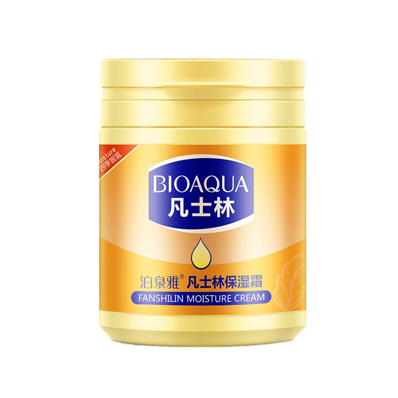 泊泉雅 凡士林护手霜