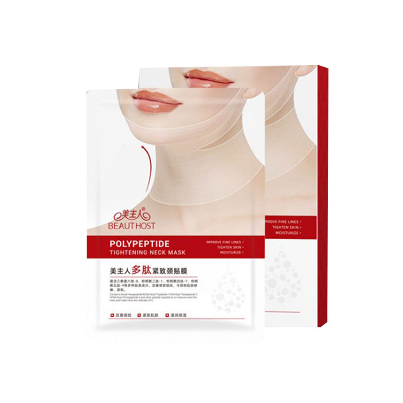 美主人补水保湿颈纹贴
