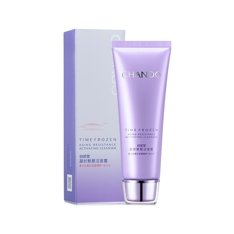 自然堂 凝时鲜颜 洁面乳