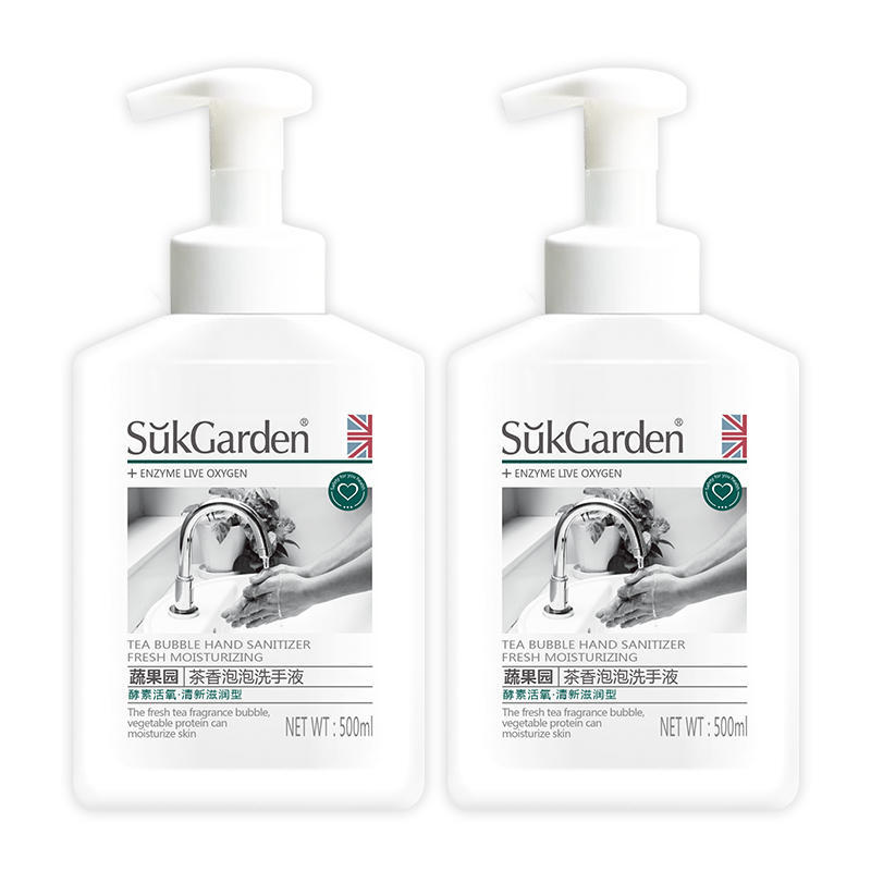 蔬果园 茶香泡泡洗手液