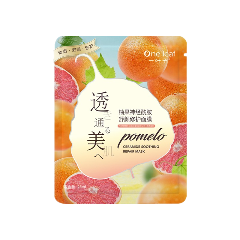 一叶子 柚果神经酰胺保湿面膜
