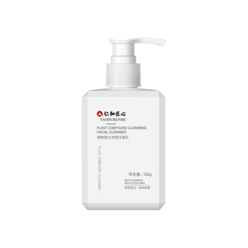 仁和 植物复颜 洁面乳