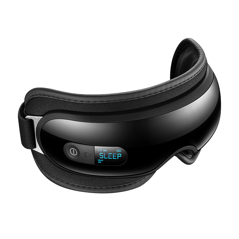 倍轻松 温感热敷眼部按摩器