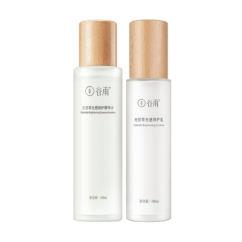 谷雨 匀净肤色护肤套装