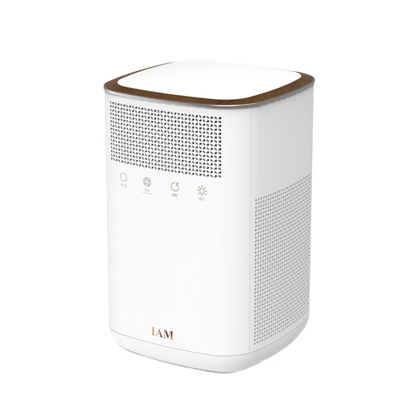 IAM小巧机身空气净化器