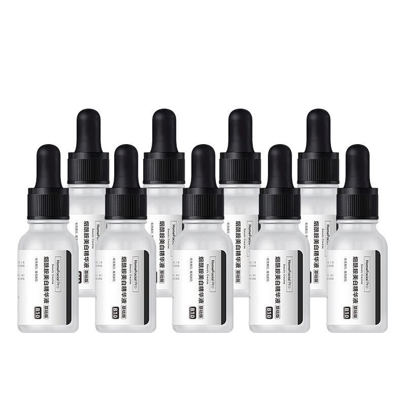 HFP 烟酰胺美白护肤套装