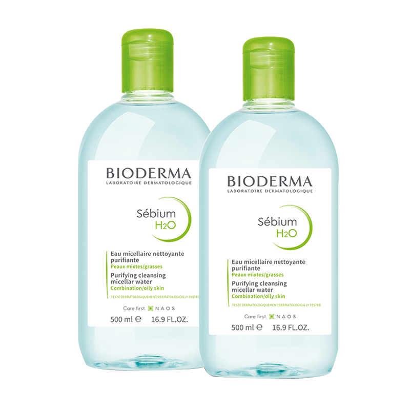 贝德玛 温和清爽护肤套装