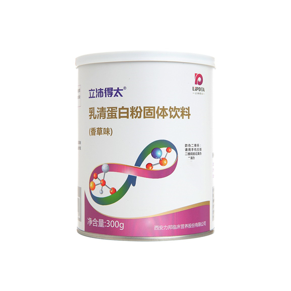 立沛得太 香草味乳清蛋白粉