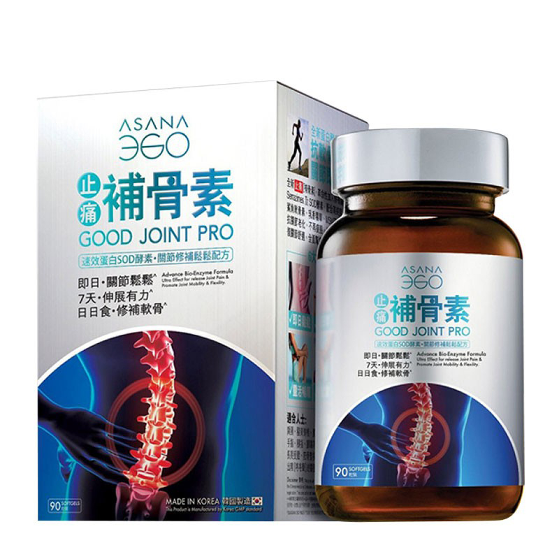 海瓶牌 配方科学 酵素关节素