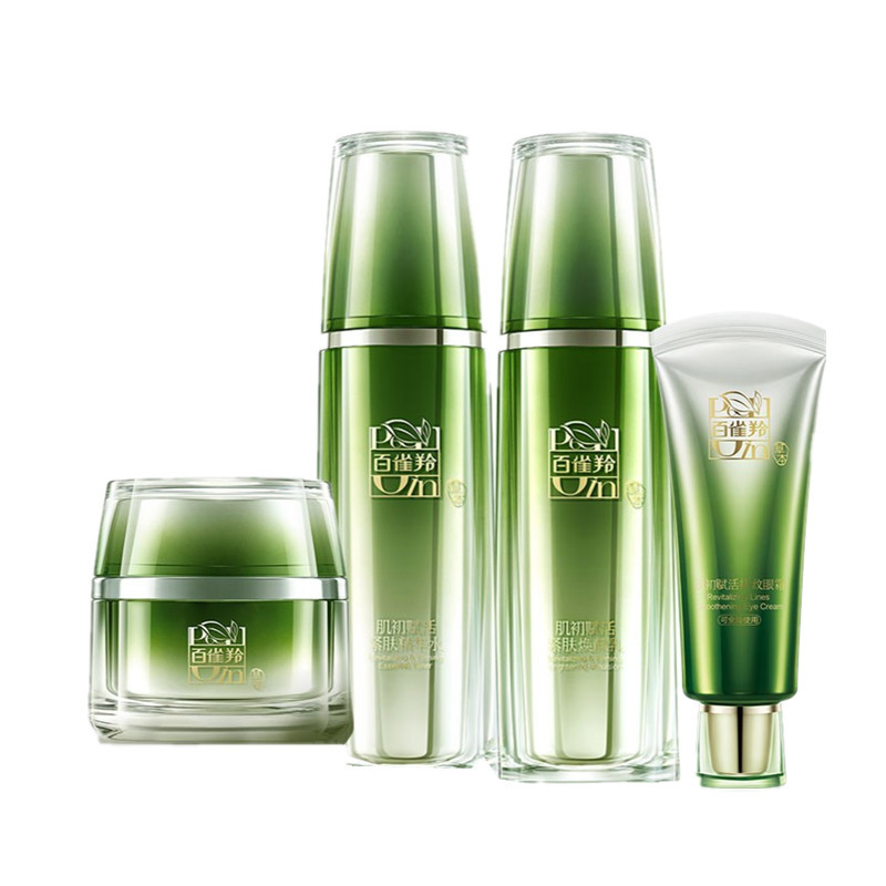 百雀羚 水润养肤 护肤套装