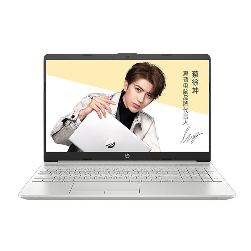 惠普 青春版笔记本