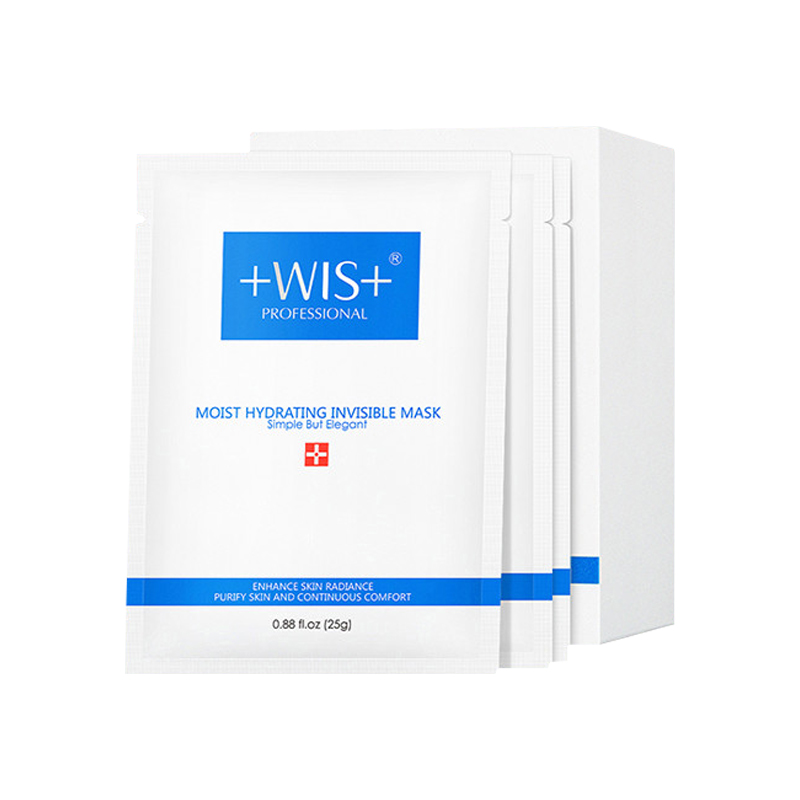WIS 控油平衡 面膜