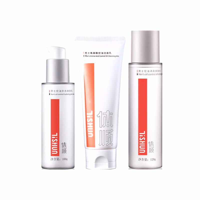 体顺 控油补水滋润保湿 套装