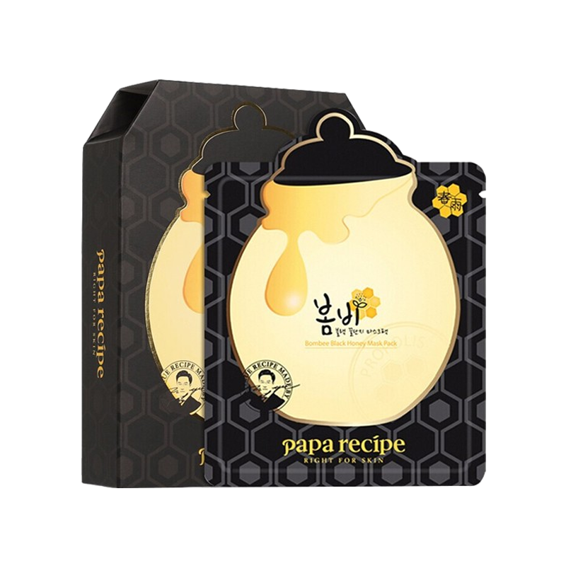 春雨 天然生物膜纸面膜