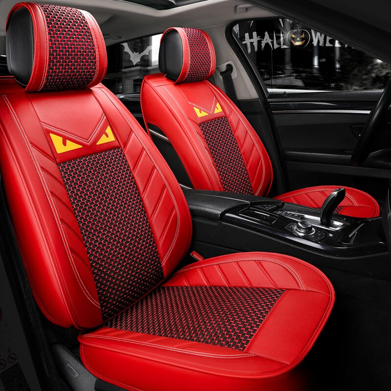 吉洋祥 萌趣大红 座垫