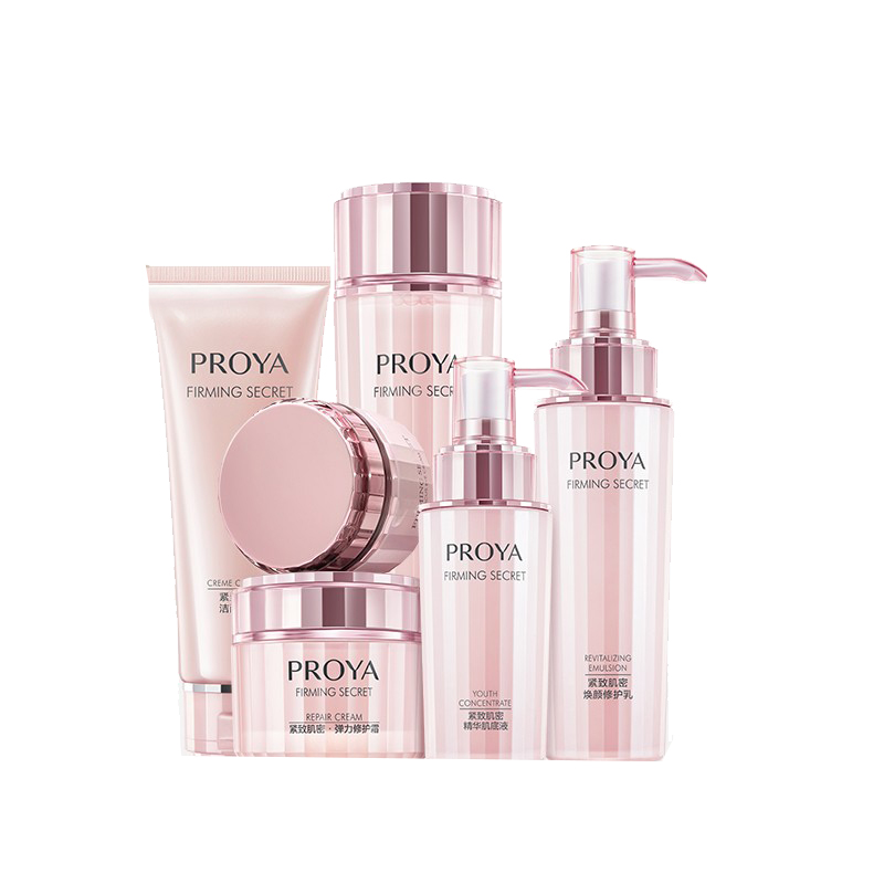 珀莱雅 紧致肌密护肤套装