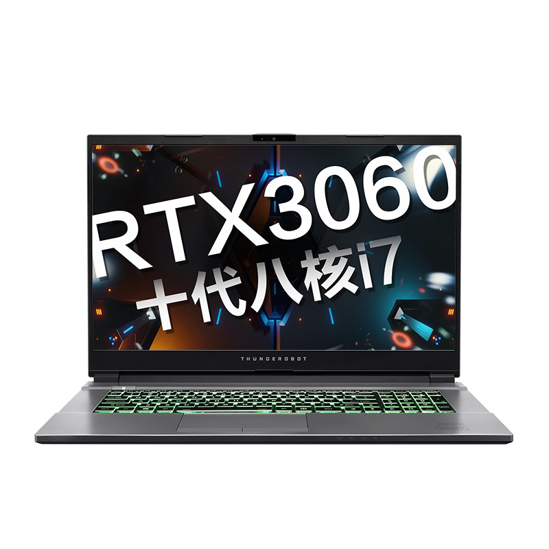 雷神 高刷新率游戏本