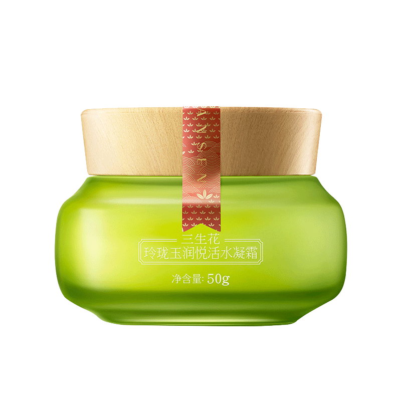 三生花 玲珑玉润补水面霜