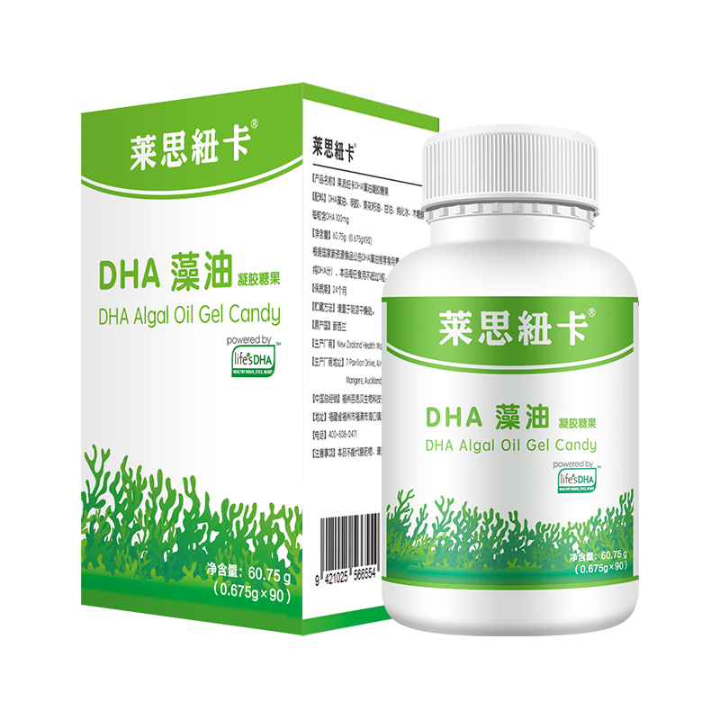 莱思纽卡 DHA藻油凝胶糖果