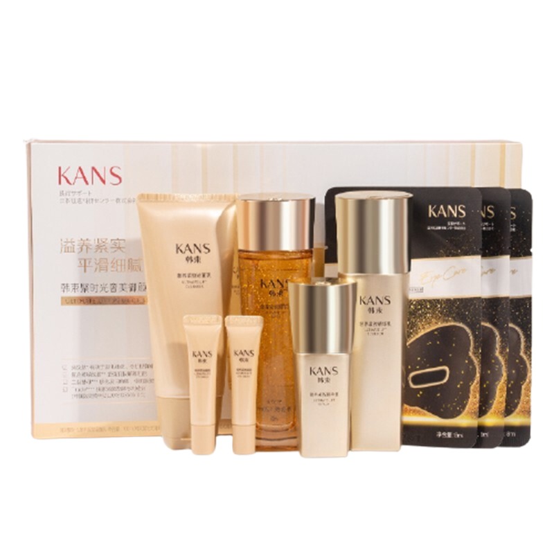 韩束 保湿补水 套装