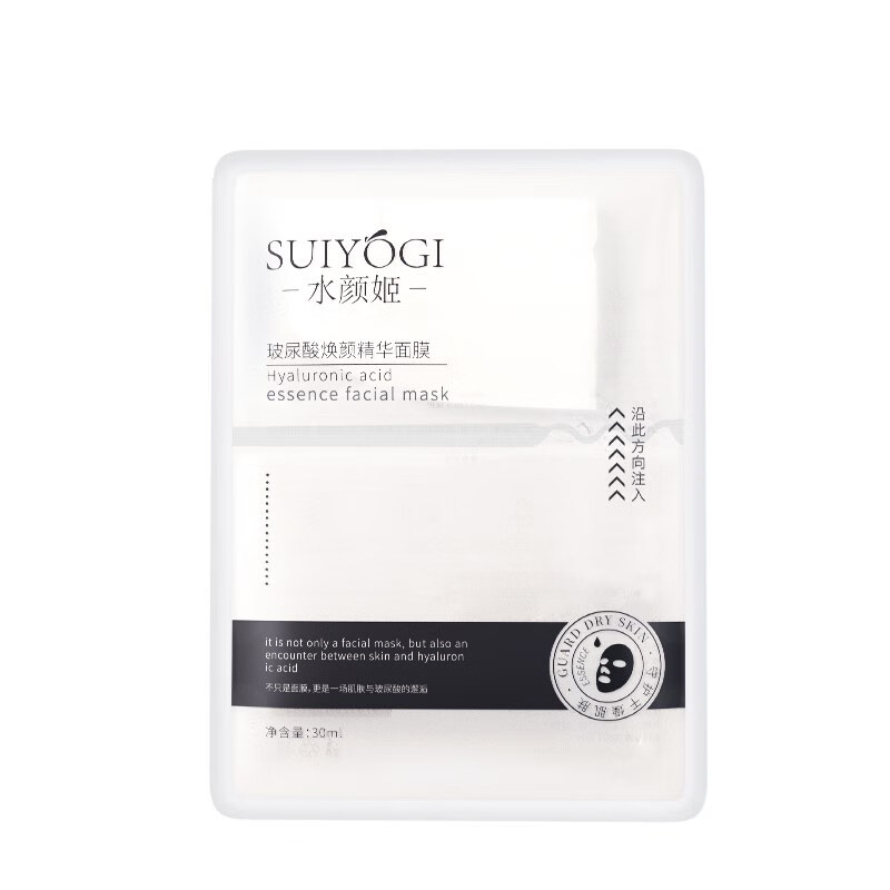 水颜姬 玻尿酸滋润面膜