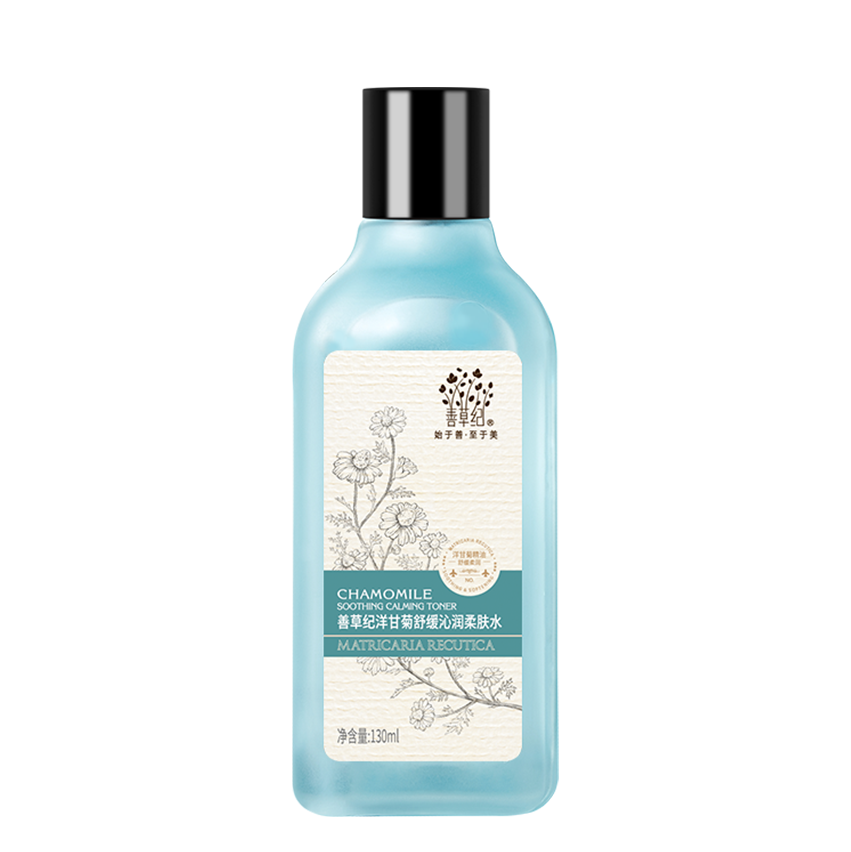 善草纪 栀子果提取爽肤水