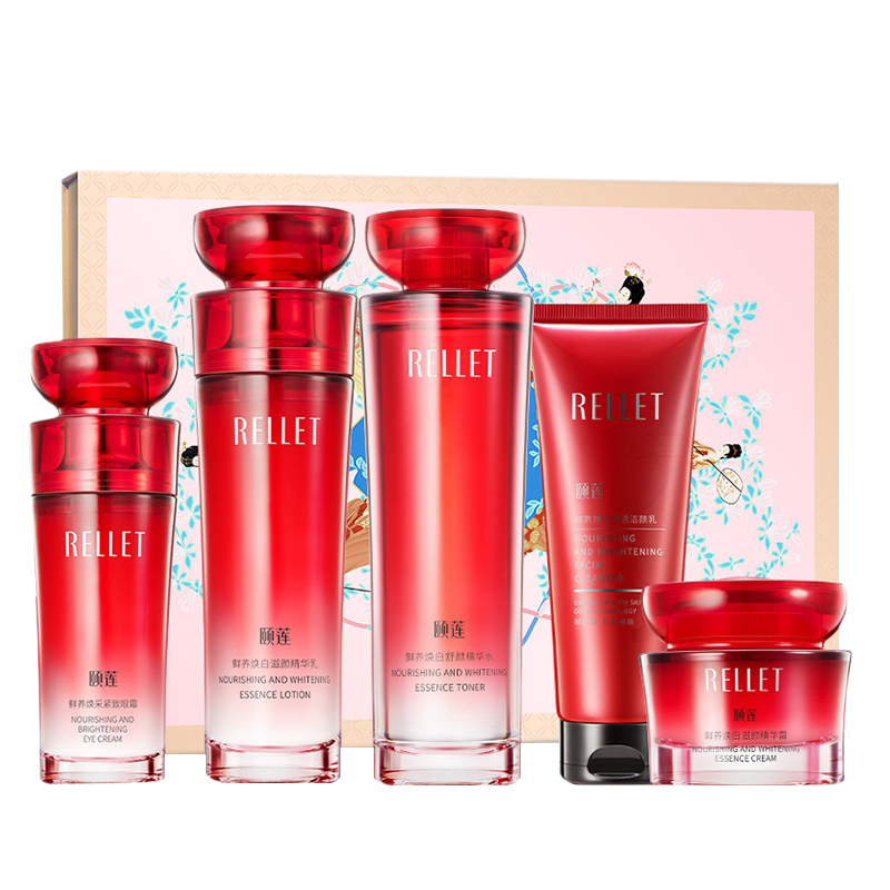 颐莲 红石榴鲜养焕白套装