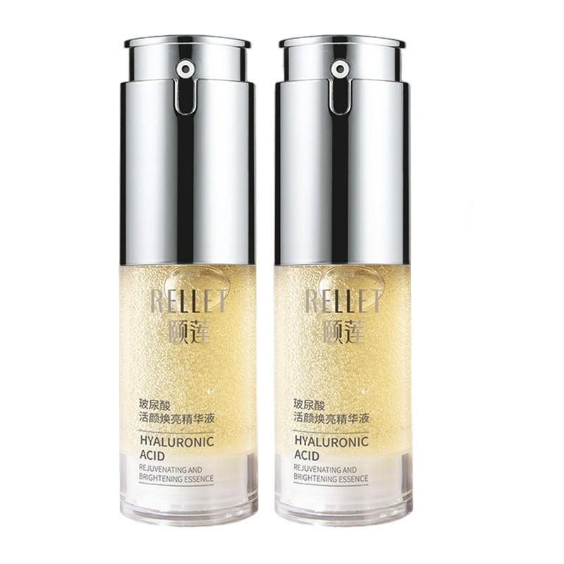 颐莲 焕亮保湿 面部精华