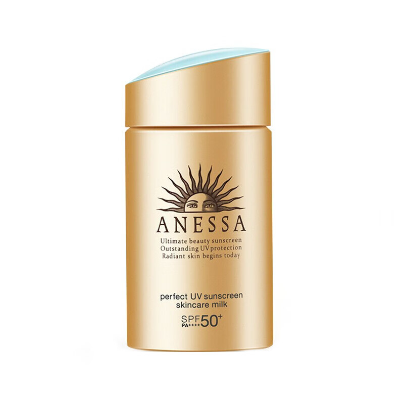 安热沙 清透保湿防晒霜