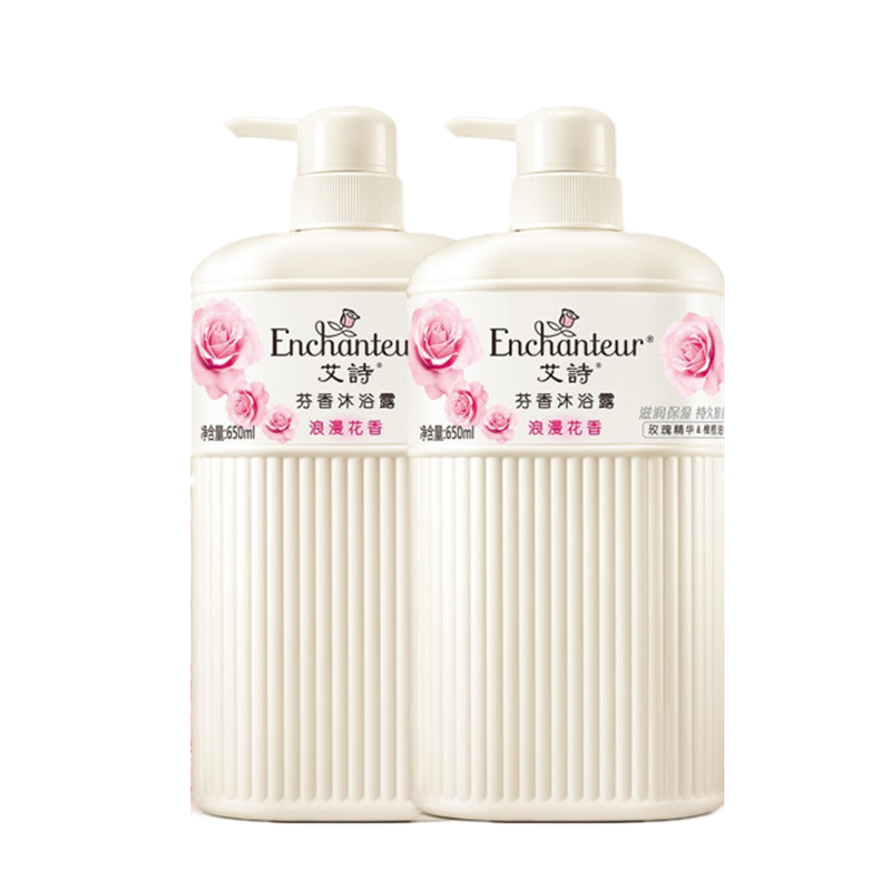 艾诗 浪漫花香沐浴露