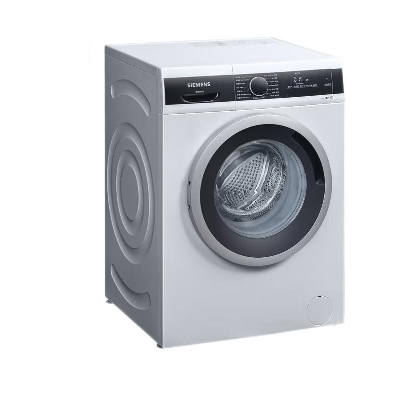 西门子 高温筒清洁洗衣机
