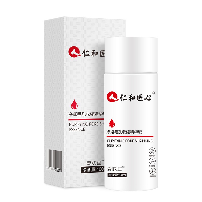 爱肤宜 收缩毛孔精华液