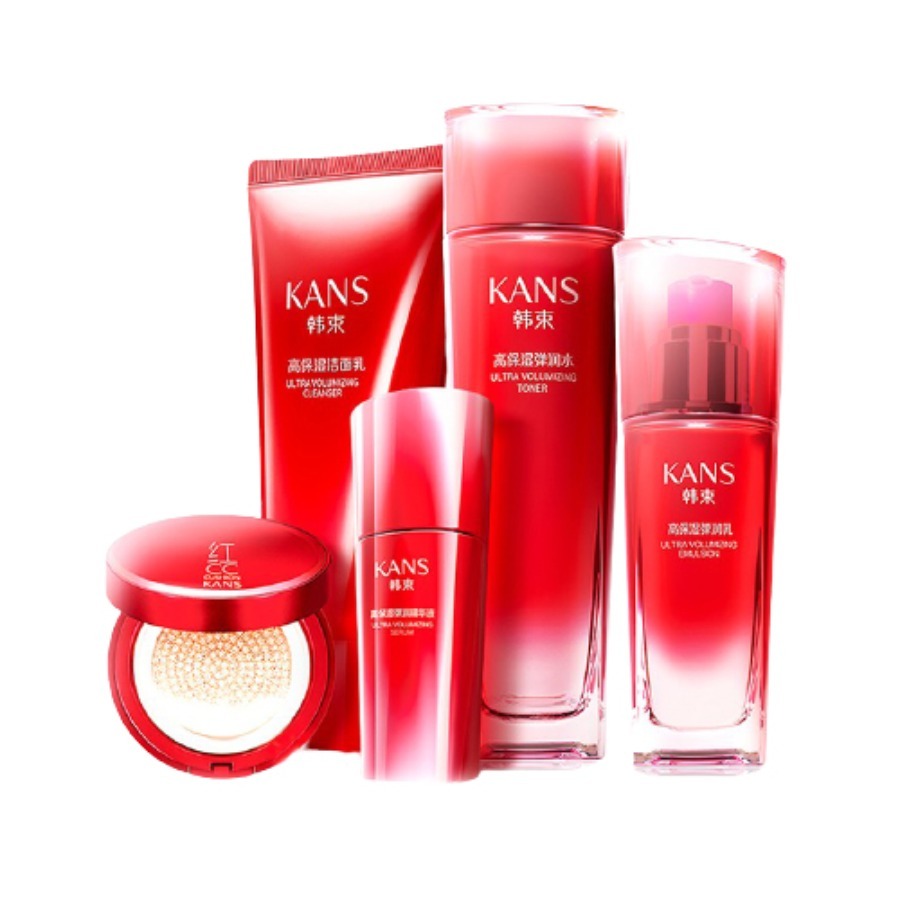 韩束 保湿遮瑕 套装礼盒