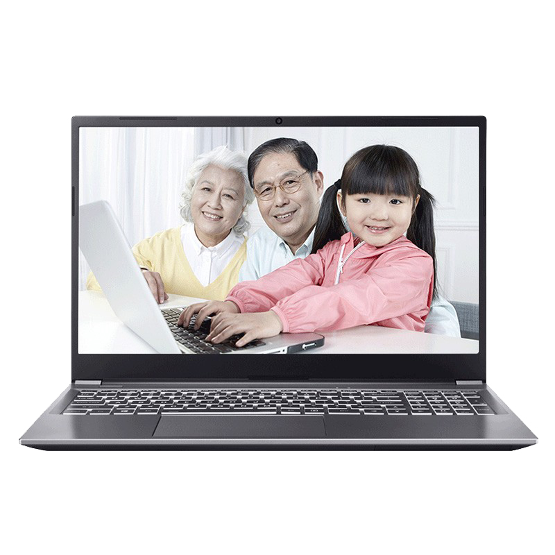 海尔 轻薄办公笔记本