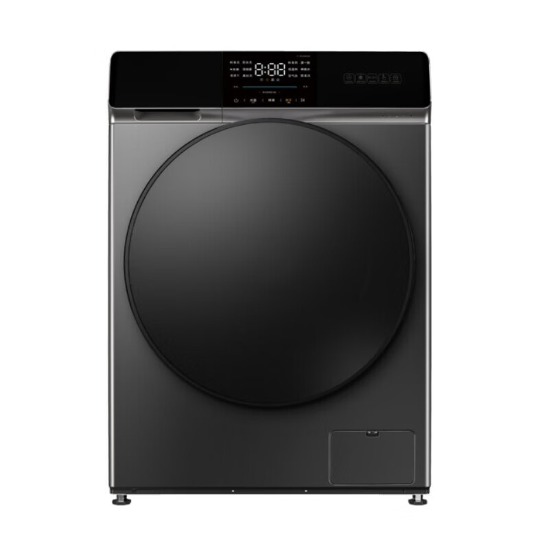 创维 高温除菌除螨滚筒洗衣机