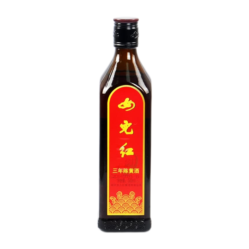 女儿红 手工陈年黄酒