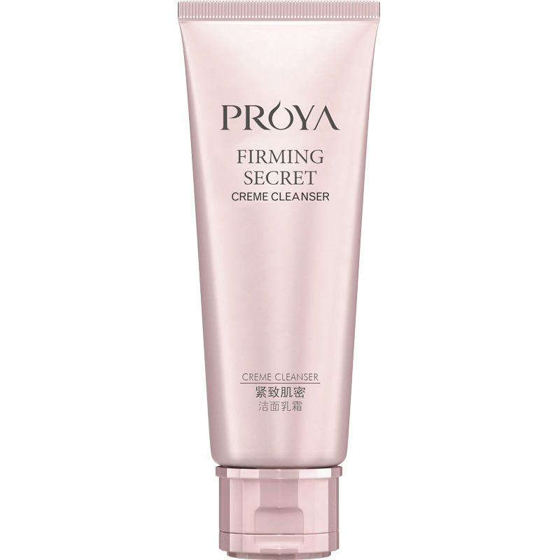 珀莱雅 紧致 洗面奶