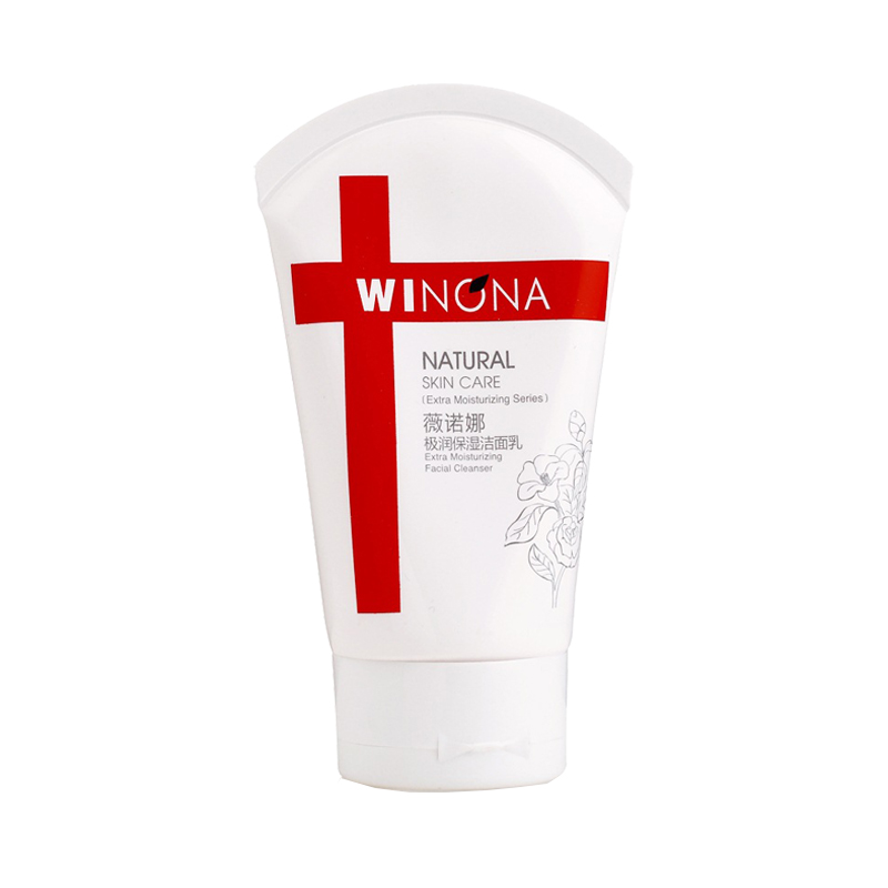 薇诺娜 补水保湿 洗面奶