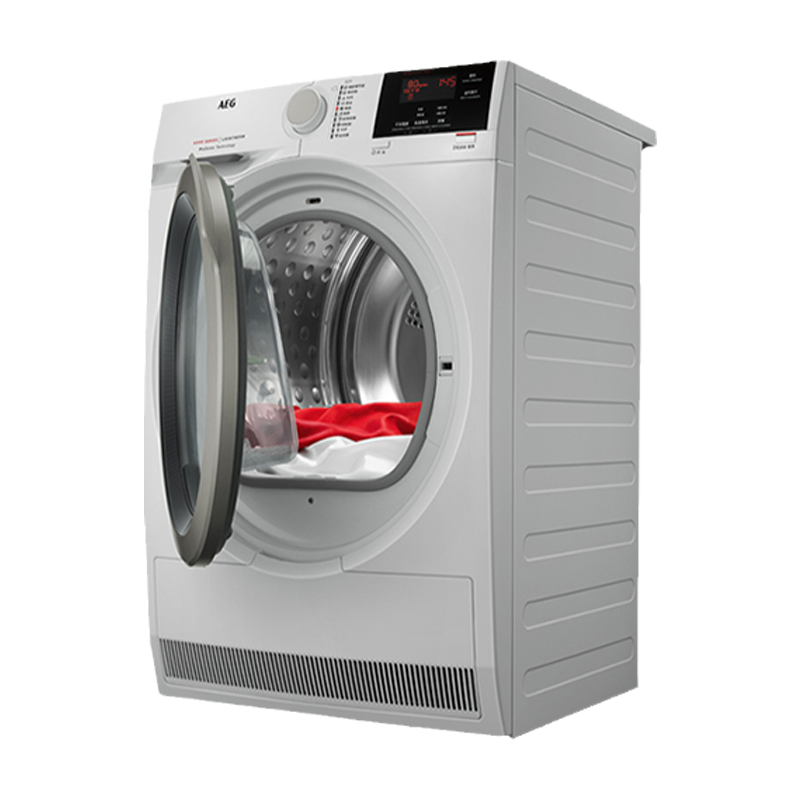 AEG 变频滚筒烘干机