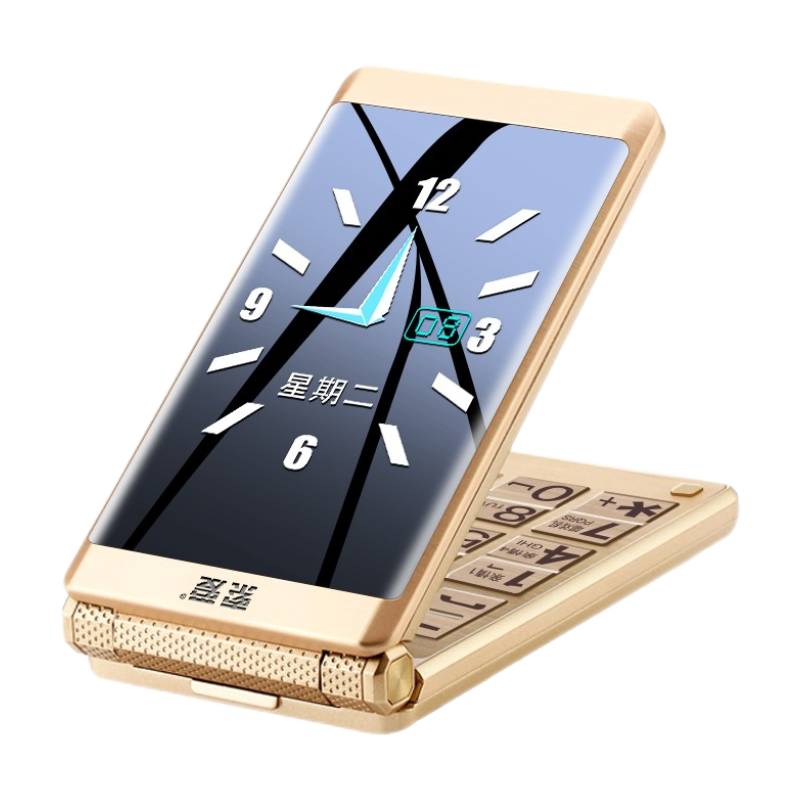 索爱 翻盖便携拍照老人机