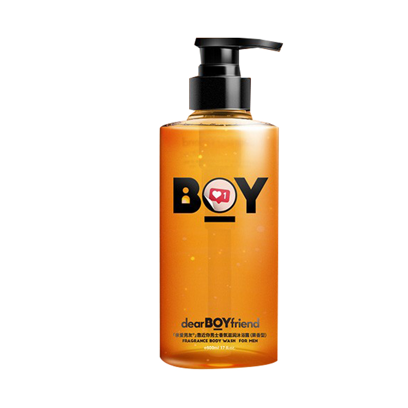 亲爱男友留香沐浴露