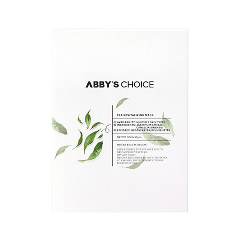 完子心选 焕亮肌肤 面膜