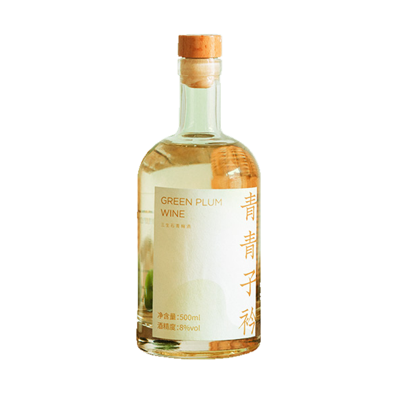 三生石 微醺低度果酒