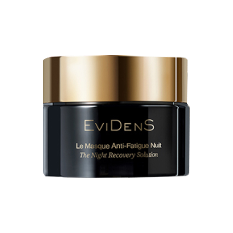 伊菲丹 层层滋养 面膜