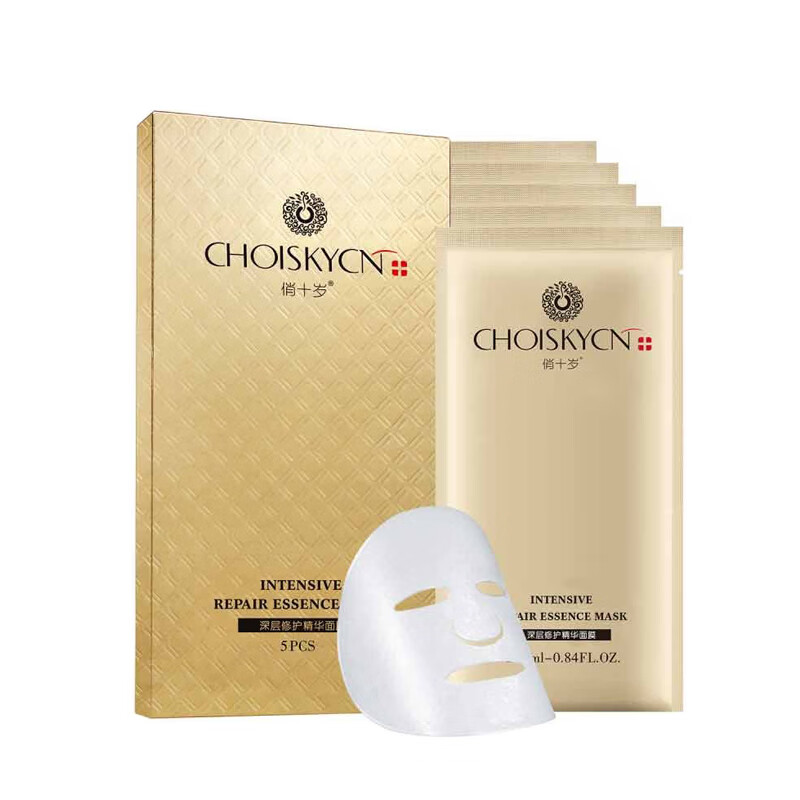 俏十岁 深层修护精华面膜