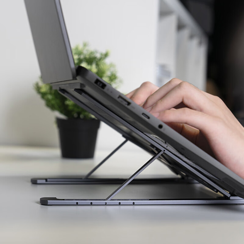 联想 自动卡位 笔记本支架