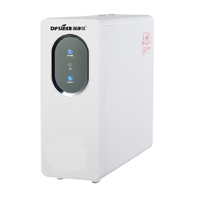 深净尔 双出水设计净水器